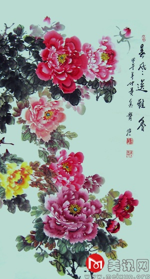 春风送雅香（四尺）.jpg