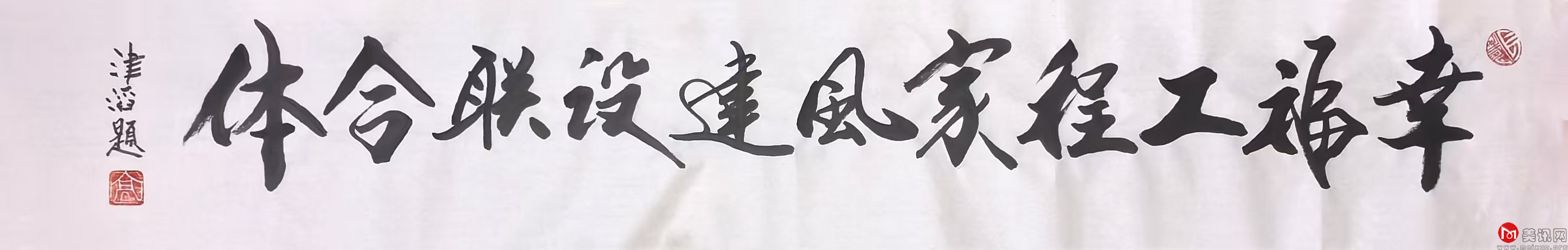 高6.png