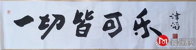 高3.jpg